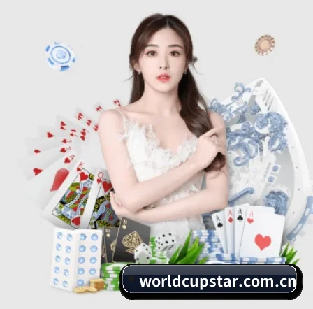 世界杯比分 APP